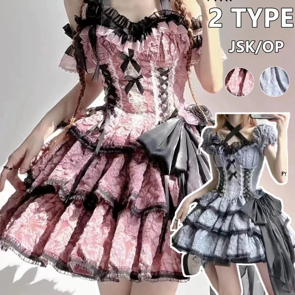 新作 ロリータ洋装 キャミソールワンピースJSK OP ワンピースワンピース メイド服 コスプレ ゴスロリ かわいい ハロウィン ワンピース