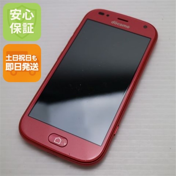 超美品 F-42A らくらくスマートフォン ピンク 白ロム 富士通 51