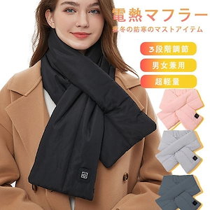 エガちゃん 福袋 2025