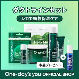 One-day's you 公式 - One-day's youであなたの一日の始まりと終わりを