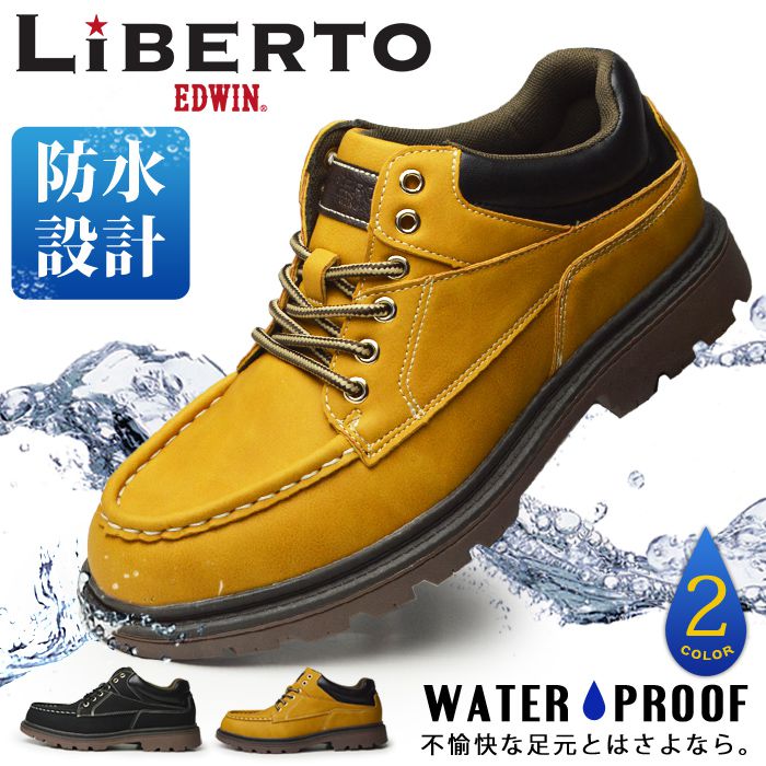 メンズ 防水 ワークブーツ ブーツ レインブーツ レインシューズ ミドルカット ショートブーツ フォーマル チャッカブーツ 防滑 靴 メンズシューズ