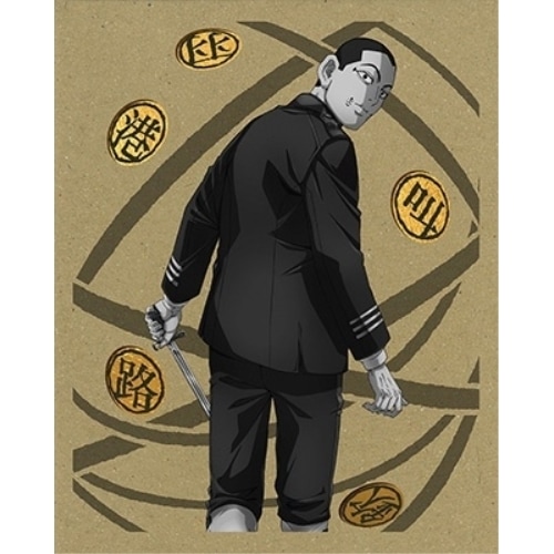 ゴールデンカムイ 第十二巻(『運命の選択』キャンペーン対象)(初回限定版)(Bl.. ／ ゴールデンカムイ (Blu-ray) GNXA-2423