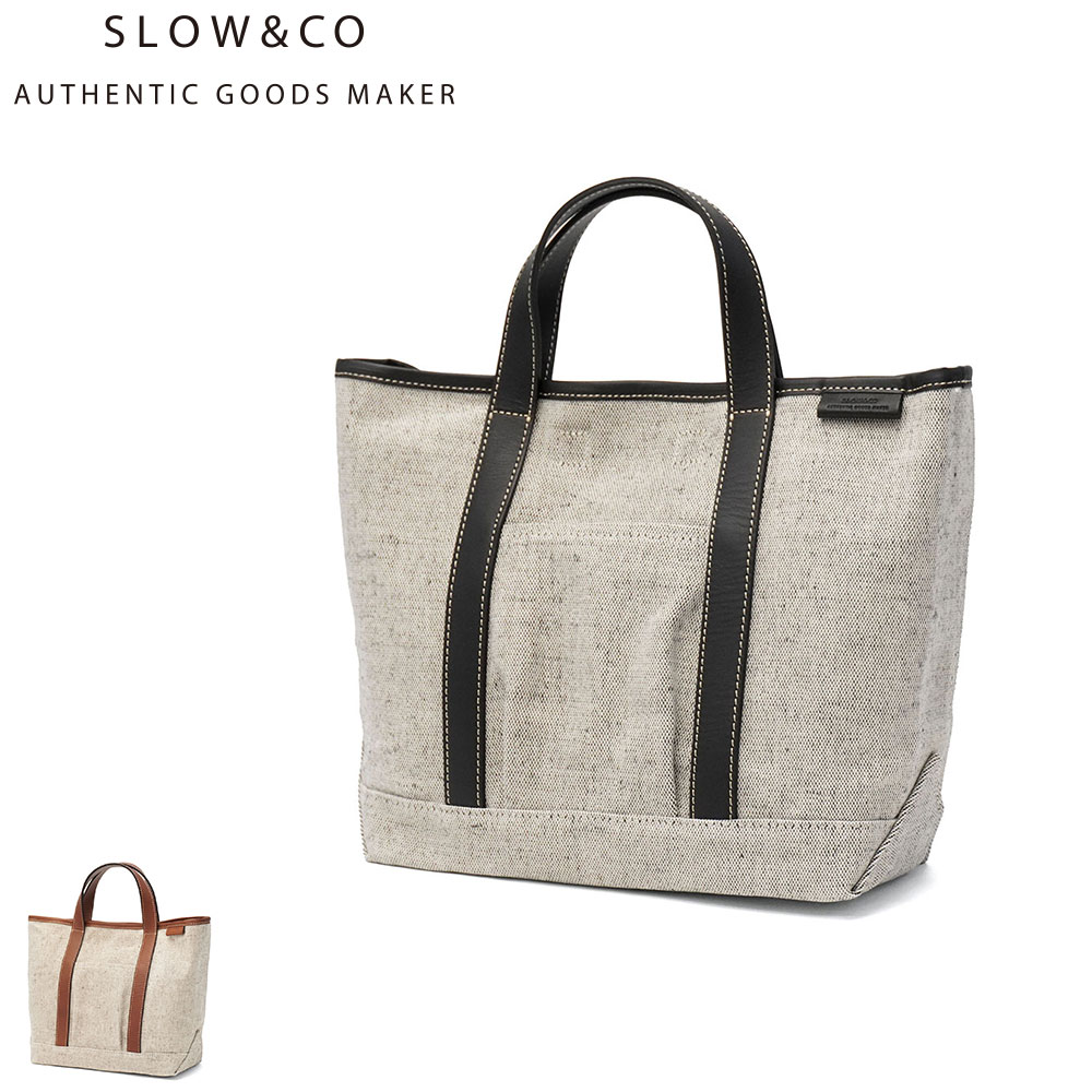 トートバッグ メンズ レディース 布 横型 トート 小さめ 帆布 キャンバス 無地 ミニ ブランド 軽量 日本製 Cruiser Tote Bag S 858S99S