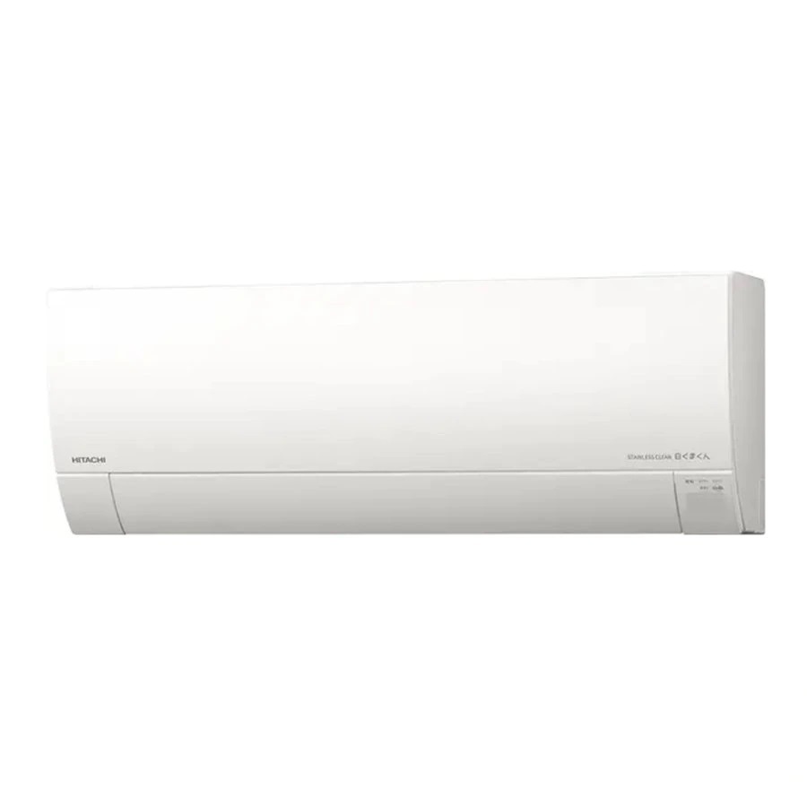 売れ筋ランキングも掲載中 Ras Mj22m W 日立 エアコン おもに6畳 Mjシリーズ ホワイト ルームエアコ 冷暖房 エアコン Crownbrazil Com Br 売れ筋ランキングも掲載中 Ras Mj22m W 日立 エアコン おもに6畳 Mjシリーズ ホワイト ルームエアコ 冷暖房 エアコン Crownbrazil Com Br