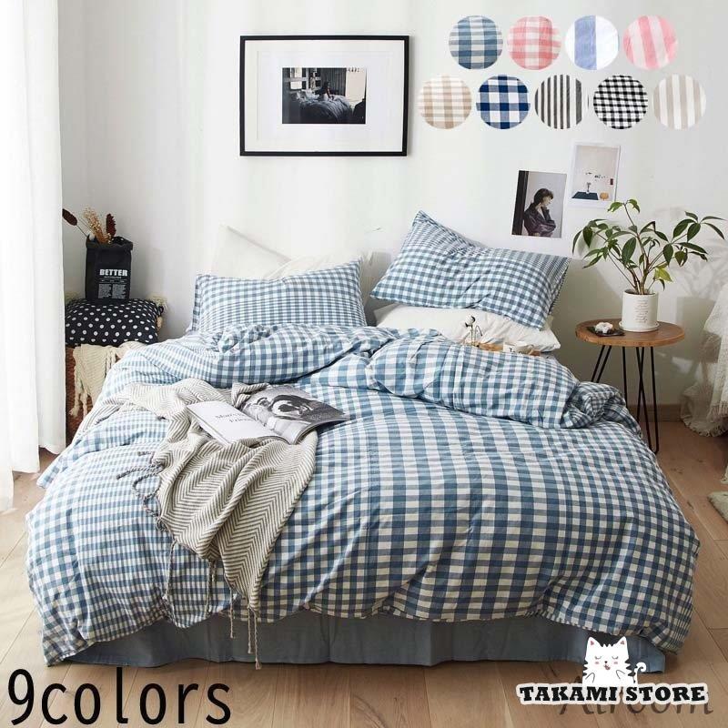 チェック柄 3点セット 洋式和式兼用 ベッド用 防ダニ 寝具セット プレゼント 可愛い 布団カバーセット おしゃれ 枕カバー 掛け布団カバー ボックス シーツカバー
