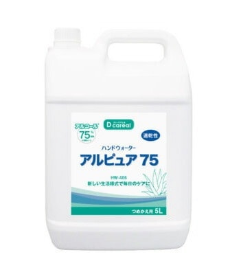 （まとめ買い）ダイト ディーケアレル ハンドウォーター アルピュア75 （つめかえ5L） HW-405 [x3]