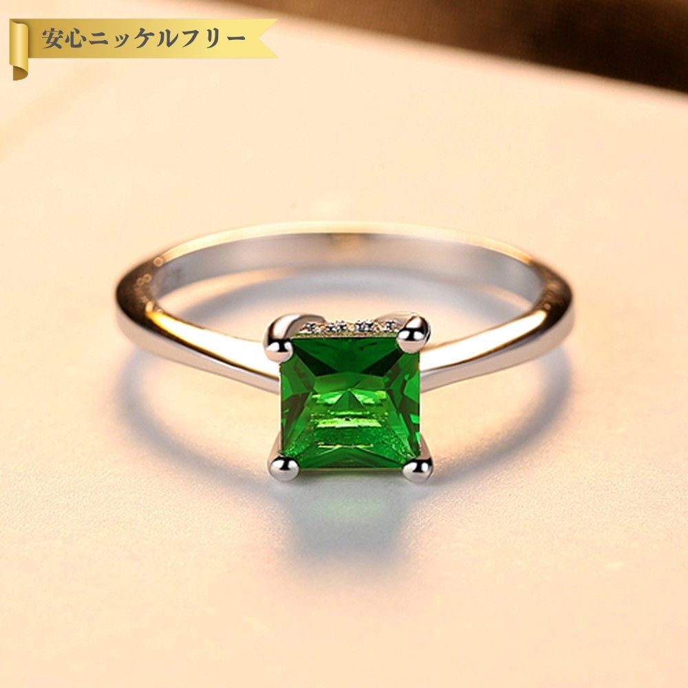 【即納】リング キュービックジルコニア シルバー925 グリーン シルバー 11号 14号 16号 18号 オールドマイン 大粒 4本爪 メレ 上品 大人 おしゃれ きれいめ cr0048