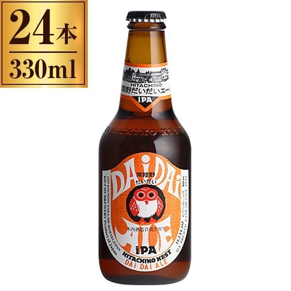 木内酒造 常陸野ネストビール だいだいエール 瓶 330ml ×24