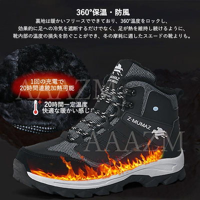 ASTRO☆ムンビン☆MOONBIN☆月の空間☆数珠 【公式通販】