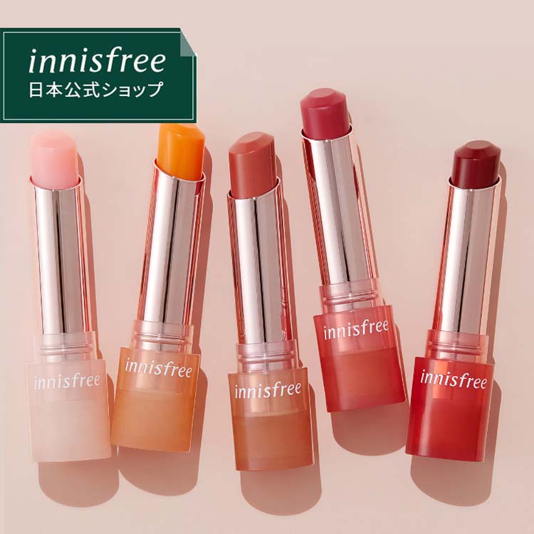 ベネフィット ラブティントリップ＆チーク love tint 梨泰院クラス