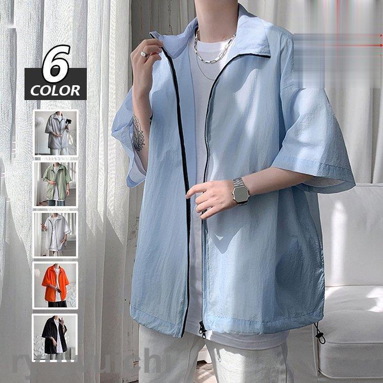 マウンテンパーカー メンズ レディース スタジャン ブルゾン UVカット ジャケット ウィンドブレーカー 半袖 防風 五分袖 無地 薄手 大きいサイズ 春 夏