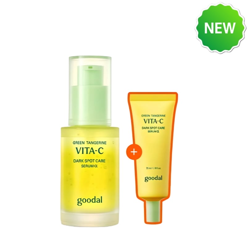 正規品青蜜柑グリーンタンジェリンビタC ダークスポットセラムアルファ 50ml+35ml 限定企画/そばかす スキンケア 肌トーン/光彩/しわ防止/韓国コスメ