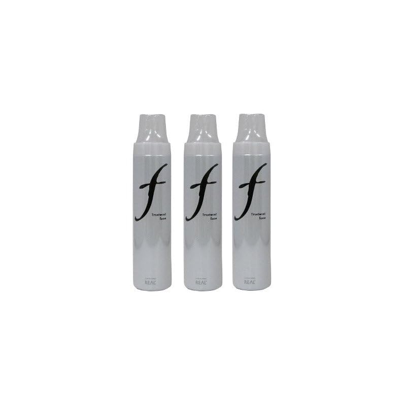 リアル ルシケア トリートメントフォームF 280g 3本セット