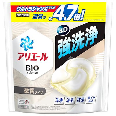 他サイト： アリエール 洗濯洗剤 ジェルボール4D 微香 詰め替え 56個【Amazon.co.jp限定】の商品画像