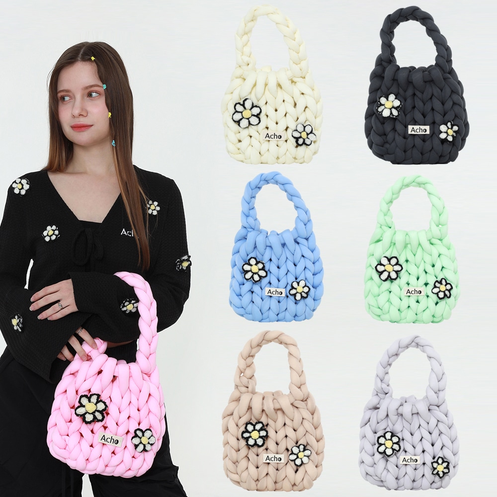 デイジーニット(7 colors) / Daisy Knitted Tote Bag