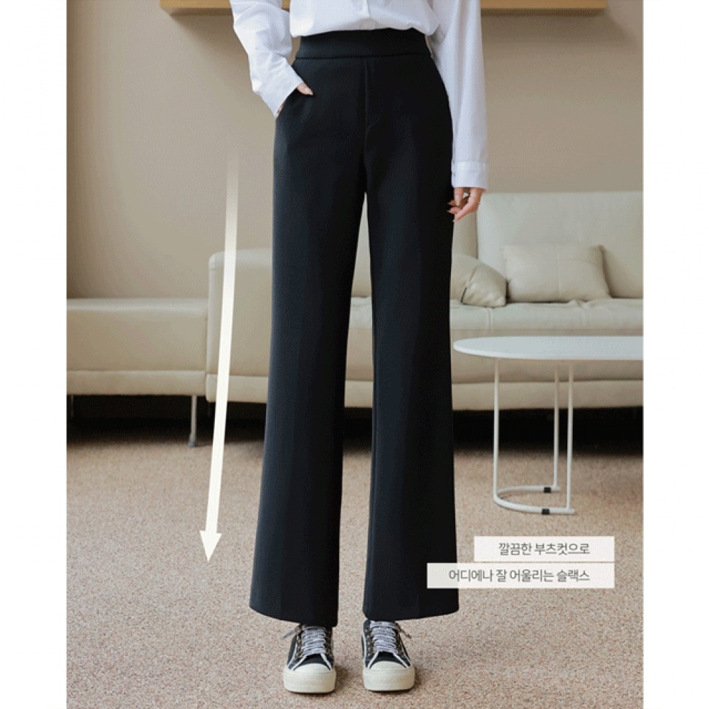 クリック＆ファニースーパーチューイーブーツカットスラックス [SMLサイズ]