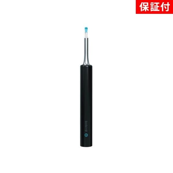 2個セット 3ヶ月保証付 耳かき カメラ iphone対応 カメラ付き耳かき スマホ