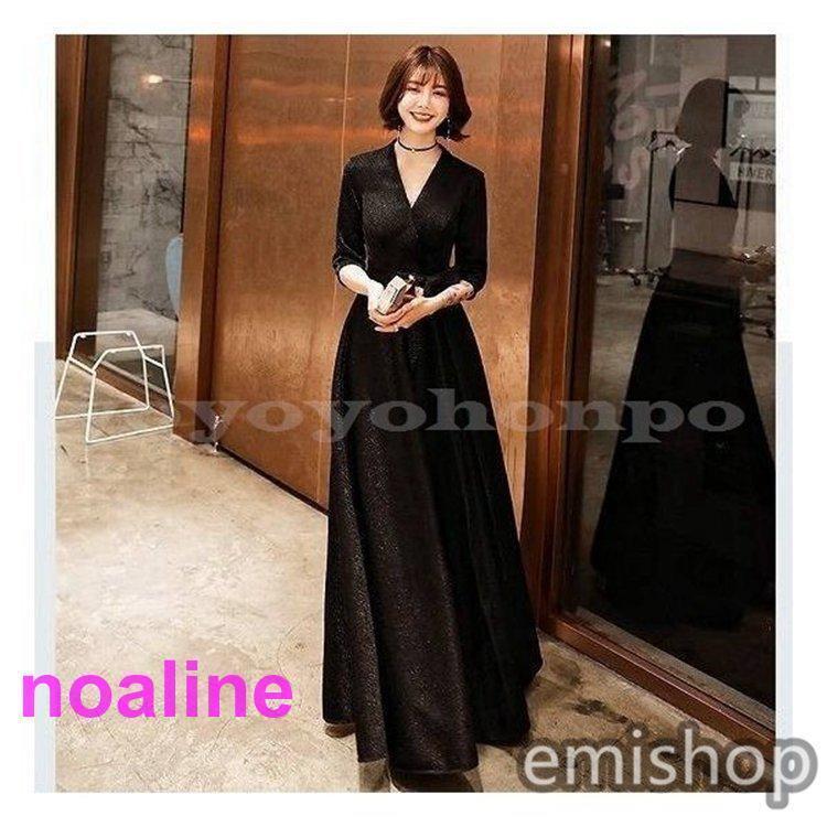 高品質大割引パーティードレス 結婚式 ワンピース 大きいサイズ 袖あり フォーマル ロングワンピース 膝丈 お呼ばれ ドレス服装服女性 二次会 親族 20代 30代 40代 50代