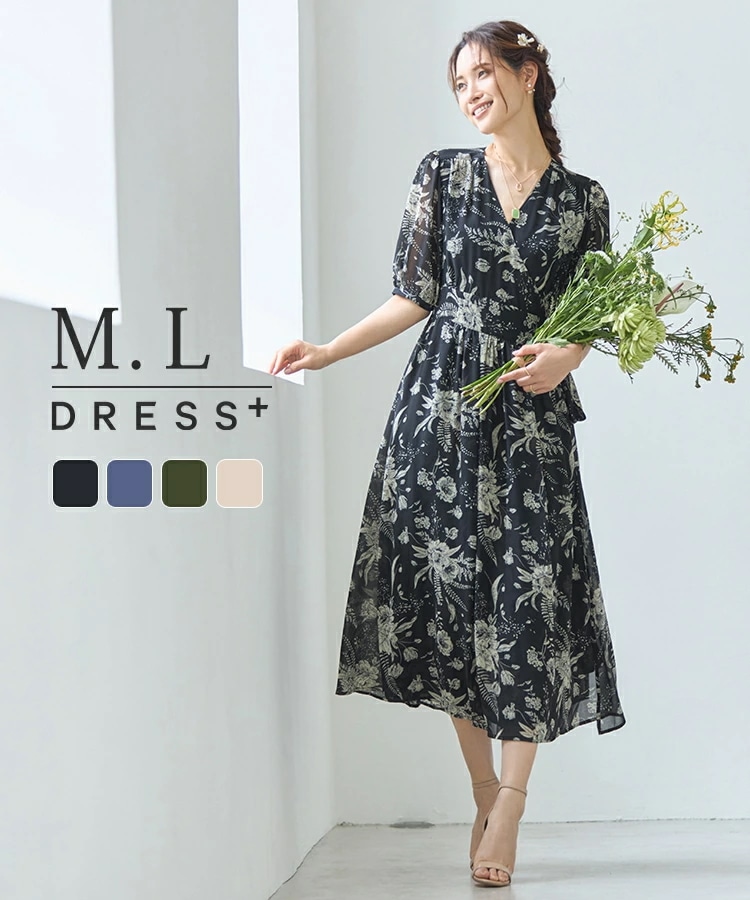 【即納】ワンピース Aライン フレアワンピース 春 夏 花柄 カシュクール 5分丈袖 ミモレ丈 ウエスト切り替え ギャザー 背中ゴム 前開き ラップスカート フレアスカート グリーン ネイビー ブラ