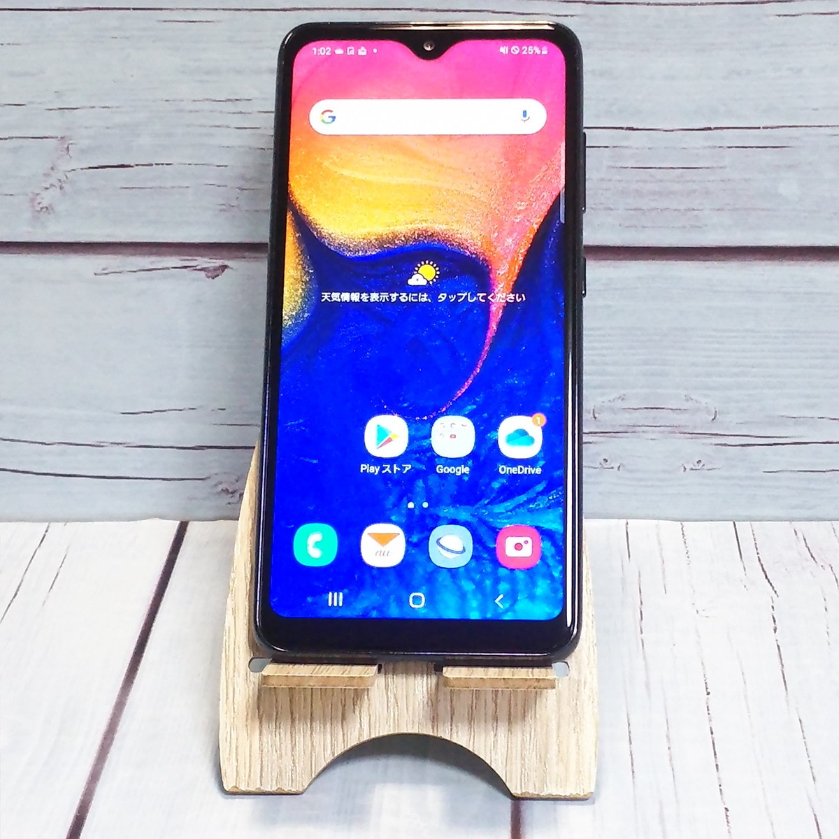 【送料無料】au Galaxy A20 SCV46 Black 本体 白ロム SIMロック解除済み SIMフリー 268350