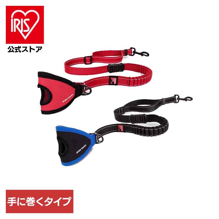 【人気商品】EZ リード ハンディゼロショックリード EZYDOG