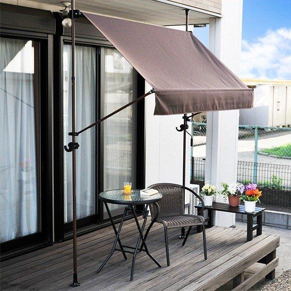 オーニング 2M おしゃれ つっぱり 手動 巻き取り オーニングシェード 取り付け DIY オーニングテント オーニングサンシェード 幅2m