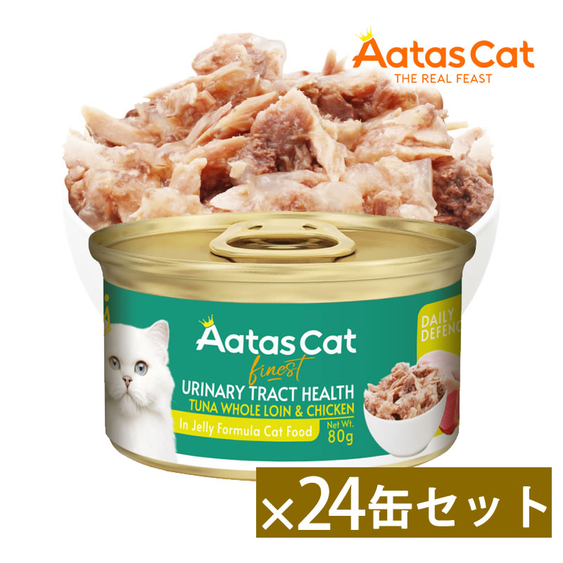 アタス キャット デイリーディフェンス ツナ＆チキン ユリナリー 80g 24缶セット