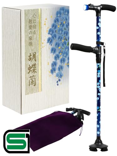 Habilis 杖 女性用 折りたたみ杖 折り畳み つえ 4本足 4点杖 多機能ステッキ 介護 高齢者 軽量 おしゃれ 自立式 歩行補助杖 ライ