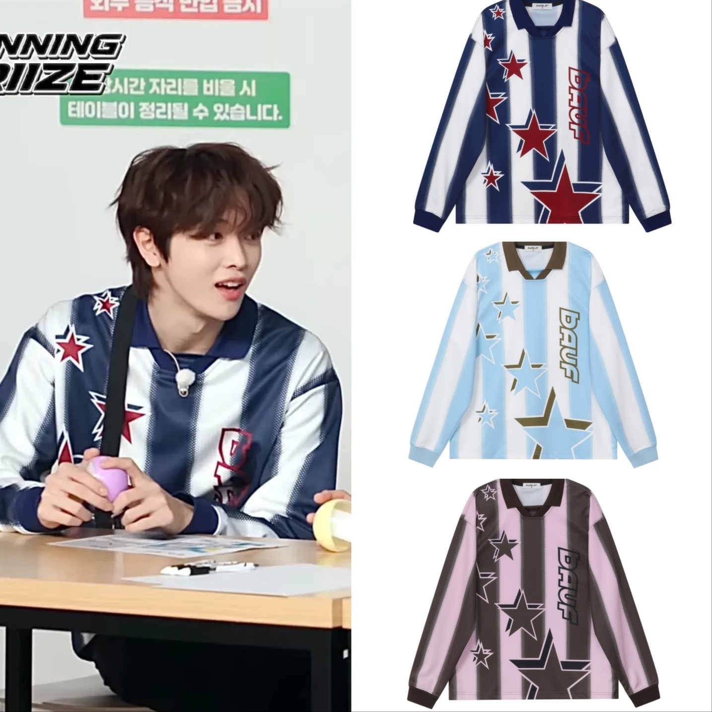 RIIZE ソンチャン 着用 Star Yunimform Football Jersey 3色 スタージャージーフット Tシャツ・カットソー