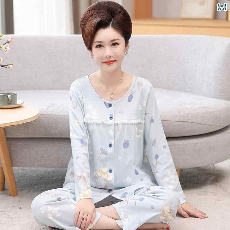 ルームウェア 部屋着 レディース 長袖 婦人 ミセス 高齢者 大きめ サイズ パジャマ 春秋 綿 ホームウェア カーディガン ラウンドネック ツーピース スーツ