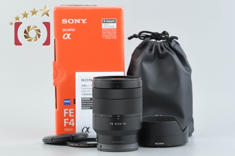 Carl Zeiss Vario-Tessar FE 24-70mm f/4 ZA OSS T* SEL2470Z 元箱付き