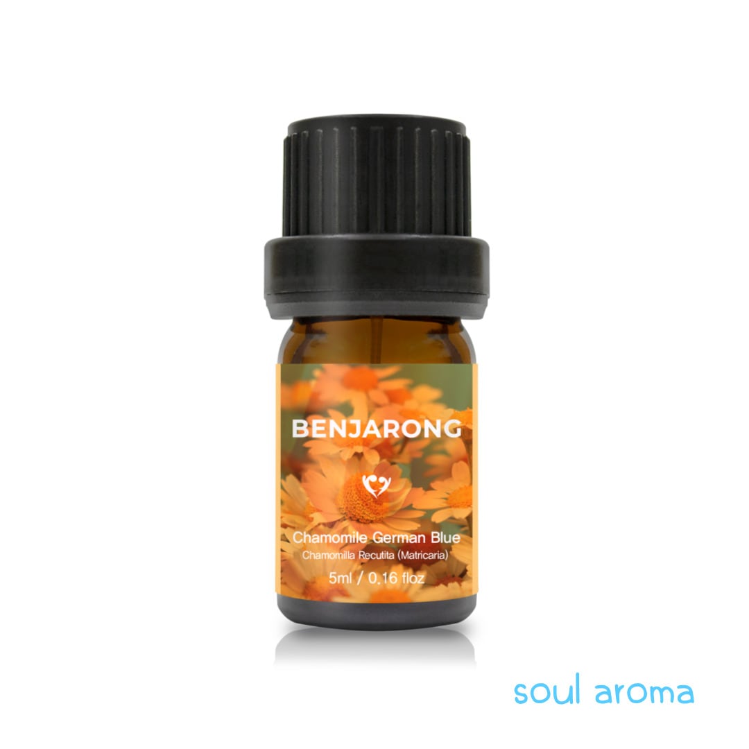 カモマイルジャーマンブルー5ml