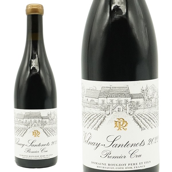 ヴォルネ プルミエ クリュ 一級 サントノ 2022 蔵出し限定品 ドメーヌ ルージョ ペール エ フィス元詰Volnay Santenots 1er Cru 2022 Domaine Rou