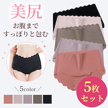 あっくん様 リクエスト 10点 レディースショーツまとめ売り商品 あっくん様 リクエスト 10点 レディースショーツまとめ売り商品