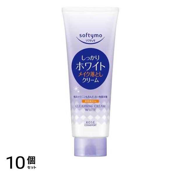 クレンジングクリーム ホワイト 210g 10個セット