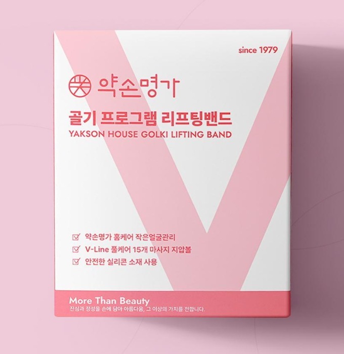 弱手名家ゴルギープログラムリフティングバンド企画+Vラインパッチ