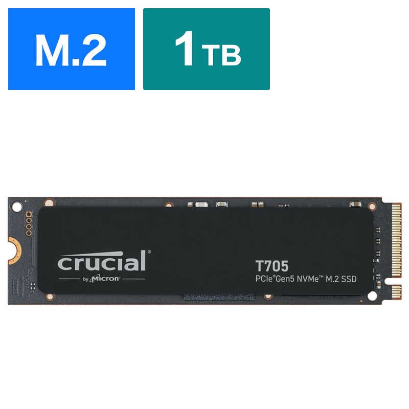 CRUCIAL　内蔵SSD［1TB /M.2］ 「バルク品」　CT1000T705SSD3JP