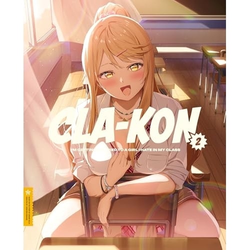 クラスの大嫌いな女子と結婚することになった2(完全生産限定版)(Blu-ray.. (Blu-ray) ANZX-17543