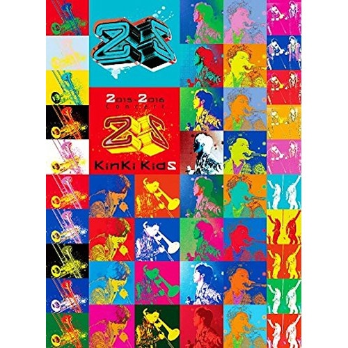 【中古】KinKi Kids ／ 2015-2016 Concert KinKi Kids(初回盤) (DVD) JEBN-224