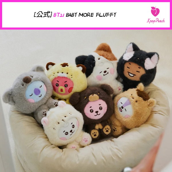 【トレバ限定】ＢＴ２１－ＢＡＢＹ－ふんわりカラーぬいぐるみ 全7種＋クッションB Qoo10] BT21 [公式] BT21 BABY MORE