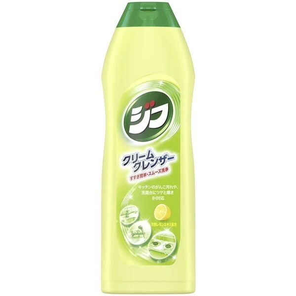 �N���[���N�����U�[ �W�t������ 270ml