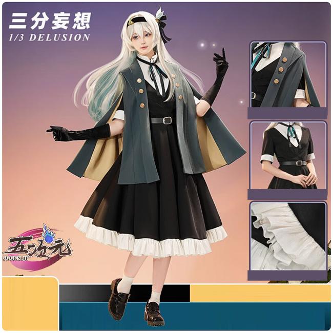 2026新作 三分妄想　崩壊スターレイル　コスプレ　ホタル　ホタルとひと夏の約束　衣装　ウィッグ　追加可