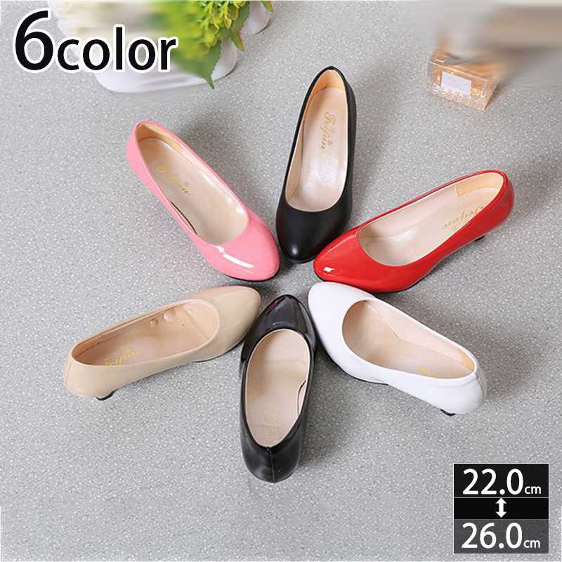 777円OFFクーポン パンプス レディース 歩きやすい ヒール パンプス キャバ 走れる オフィスシューズ 美脚 フォーマル シューズ ピンヒール ハイヒール 靴 ポインテッドトゥ パンプス パーテ