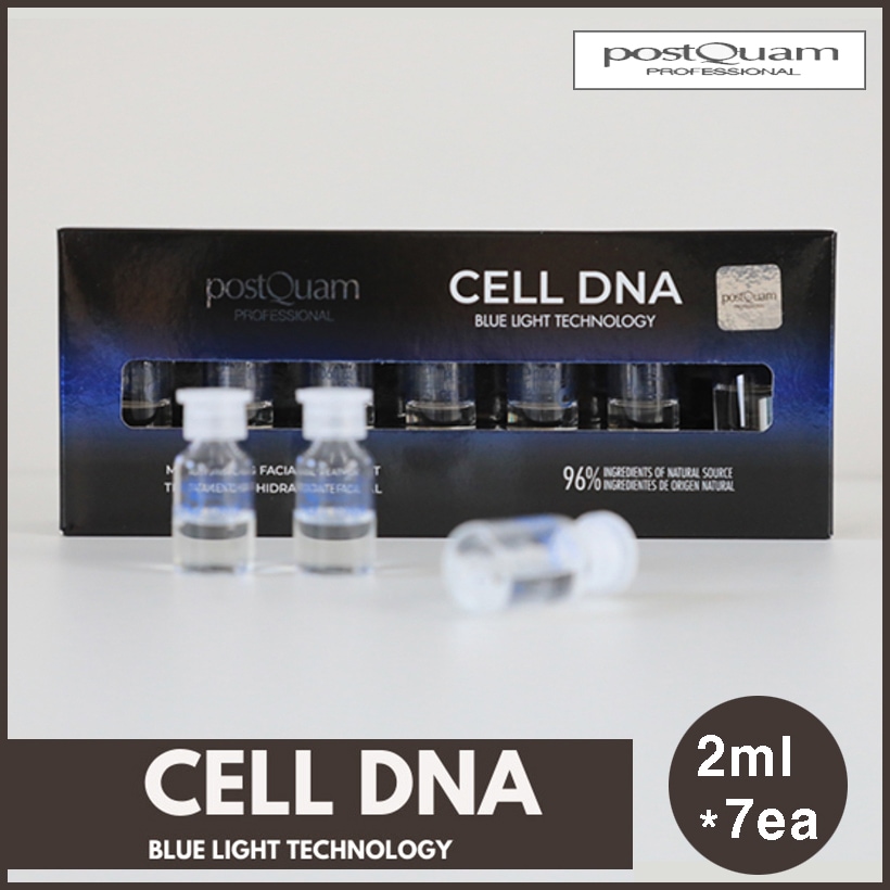 CELL DNA ブルーライトアンプル 2ml * 7ea (+エステ専用サンプル5種)