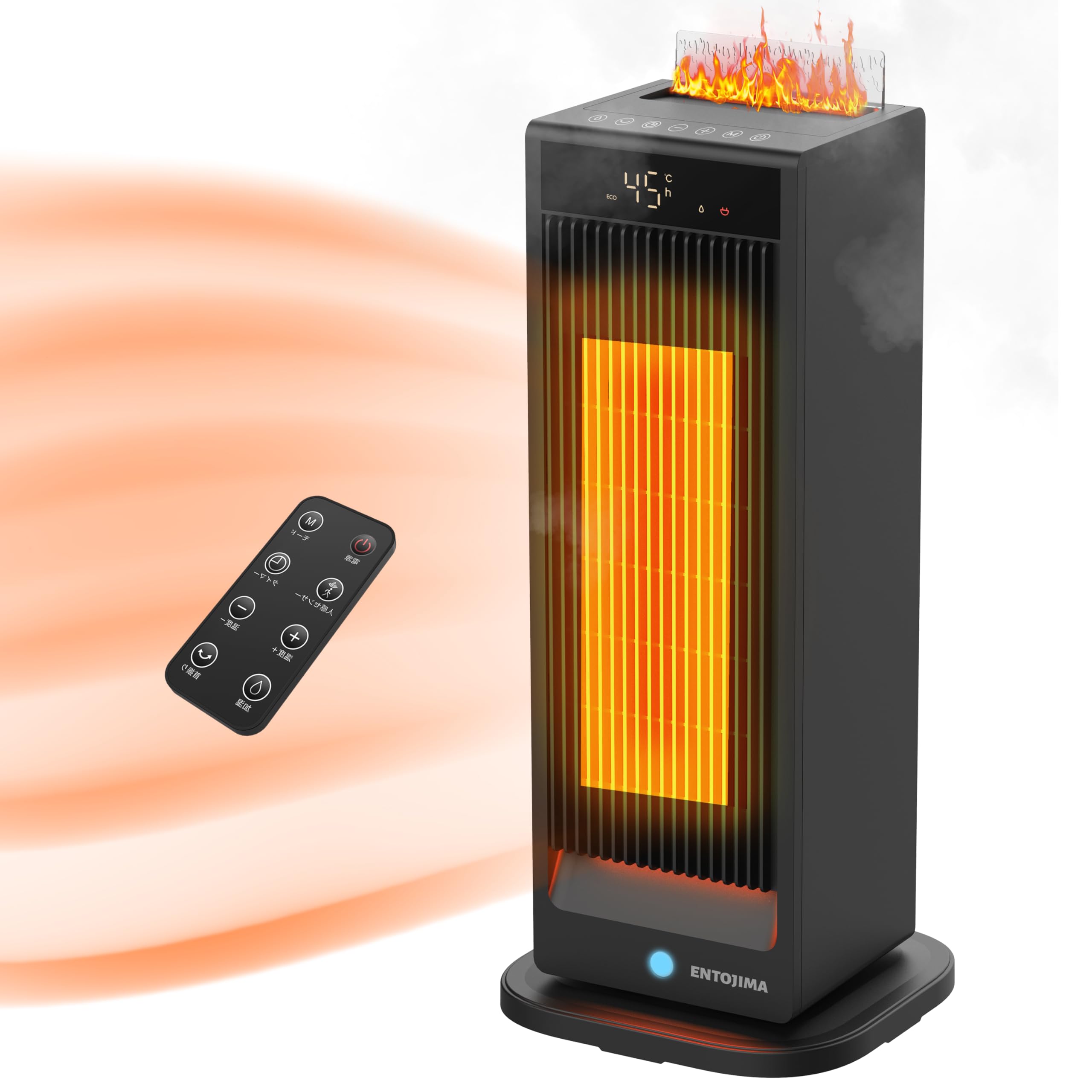 【2024冬最強版・超音波加湿セラミックヒーター】 人体感知センサー 瞬間速暖 電気ヒーター ECO恒温モード 省エネ リモコン付き 【空気浄化・1200W大風量】タイマー機能 左右首振り 4段階温度