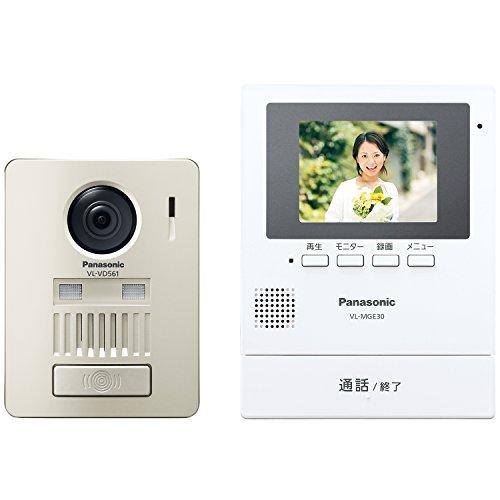 モニター壁掛け式ワイヤレステレビドアホン VL-SGE30KL