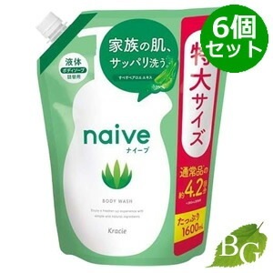 日本体育大学 ハンドボールロンT