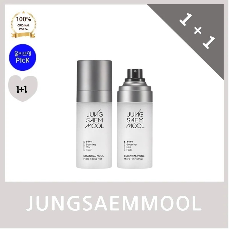 jungsaemm**l ジョンセム水フィッティングミスト 55ml+55ml 水マイクロフィッティングミストデュオ
