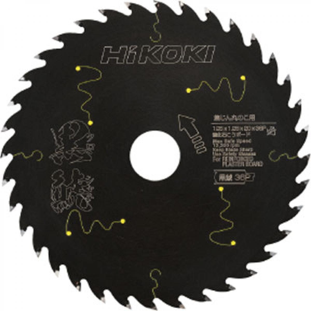 HIKOKI(ハイコーキ) 集じん丸のこ用スーパーチップソー 黒鯱(クロシャチ) No.0037-8261　外径125mm 刃数36P