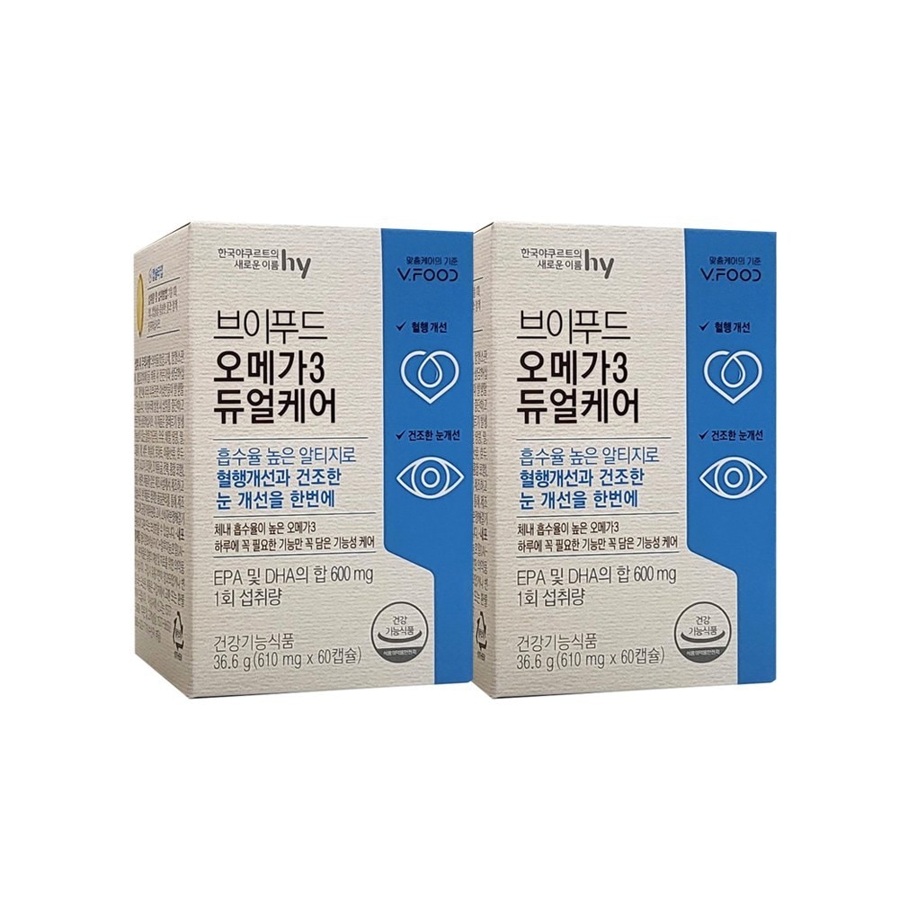 オールガム）韓国ヤクルトVフードオメガ3デュアルケア（60カプセル）2